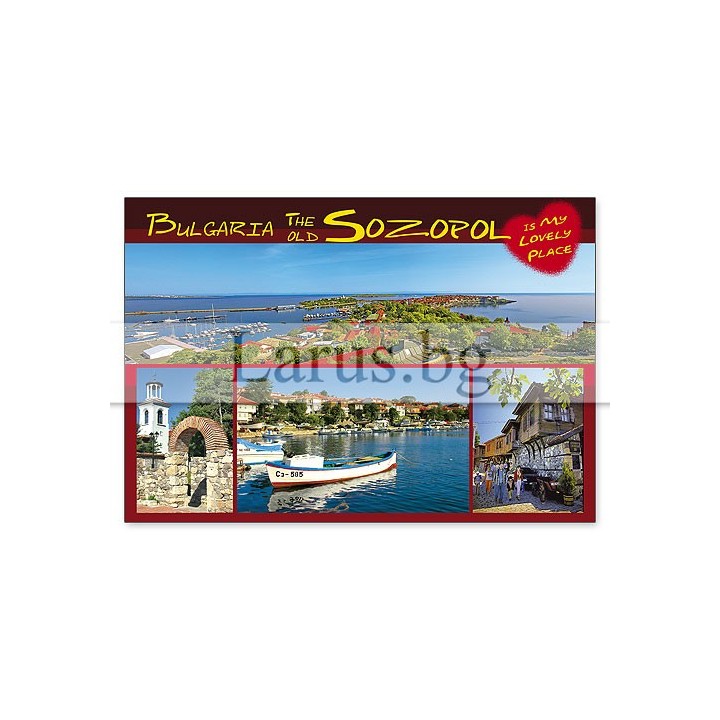 Пощенска картичка Созопол 1-SZ-0151