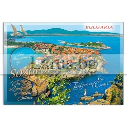 Пощенска картичка Созопол - Сувенир от Черноморието