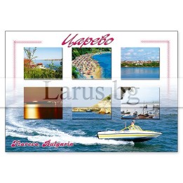 Пощенска картичка Царево 1-CA-0005