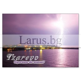 Пощенска картичка Царево 1-CA-0007