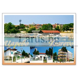 Пощенска картичка Царево 1-CA-0008