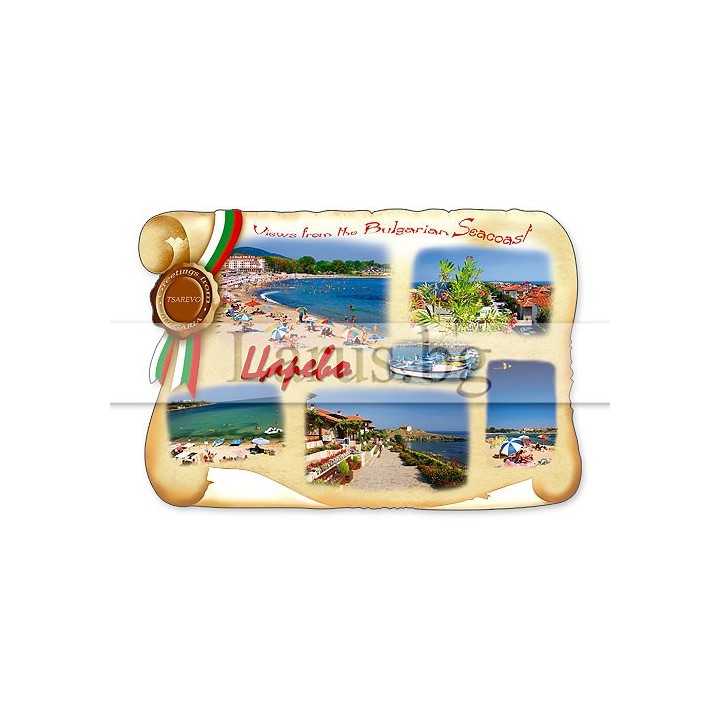 Пощенска картичка Царево 1-CA-0011