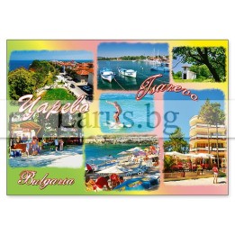 Пощенска картичка Царево 1-CA-0014