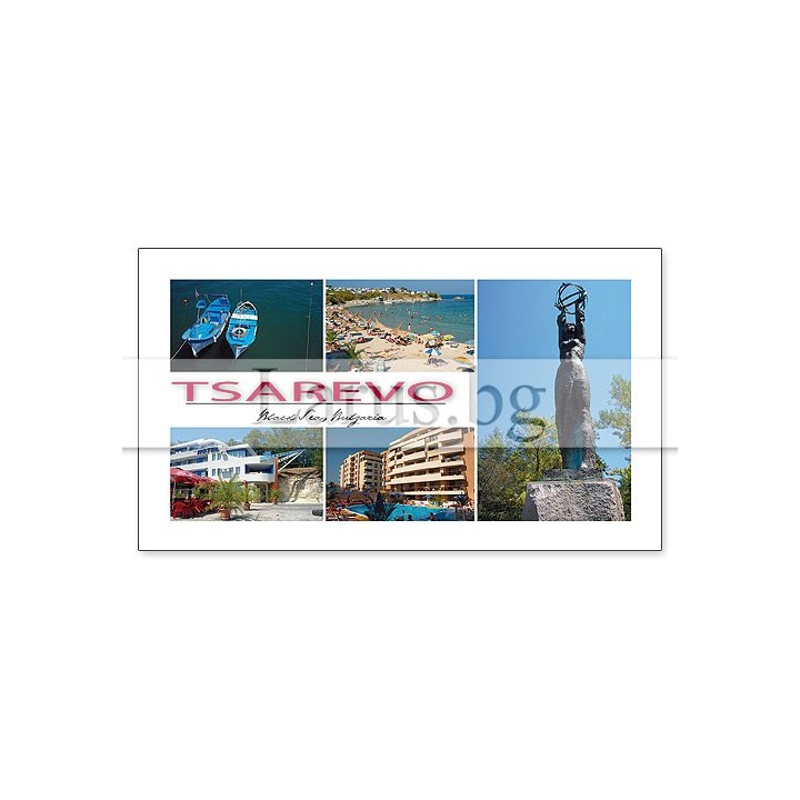 Пощенска картичка Царево 1-CA-0023