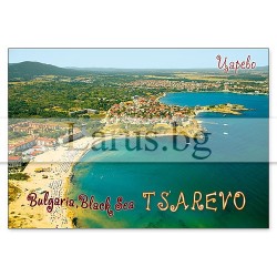 Пощенска картичка Царево 1-CA-0026