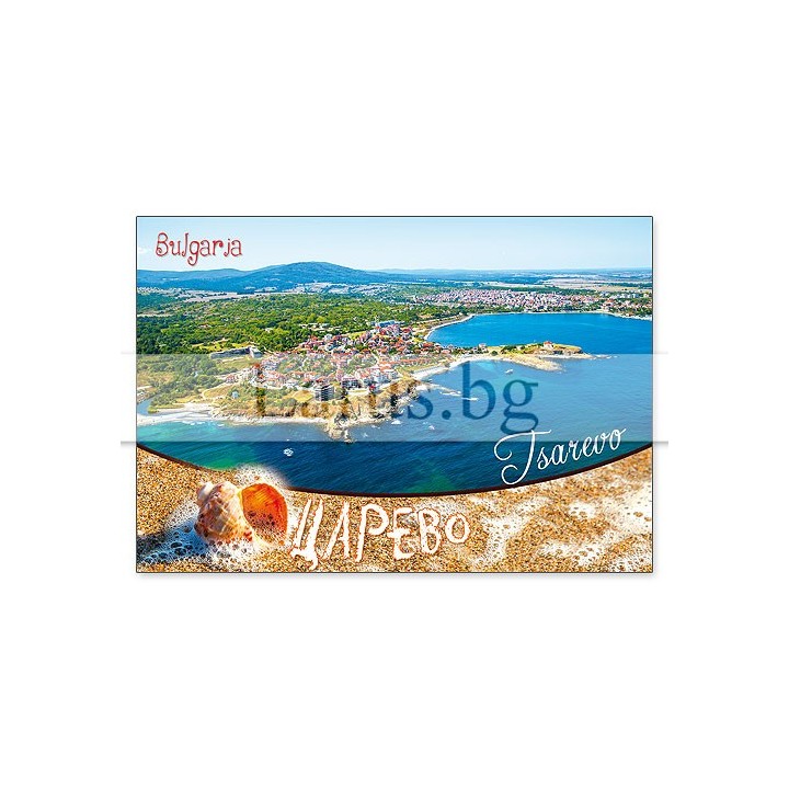 Пощенска картичка Царево 1-CA-0027