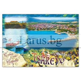Пощенска картичка Царево 1-CA-0030