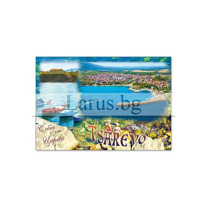 Пощенска картичка Царево 1-CA-0030