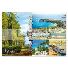 Пощенска картичка Царево 1-CA-0031