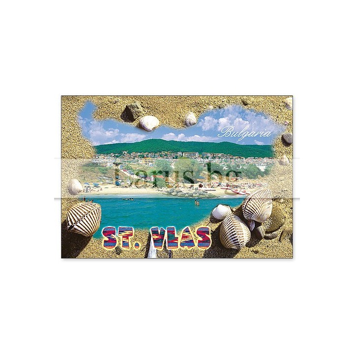 Пощенска картичка Св. Влас 1-VL-0007