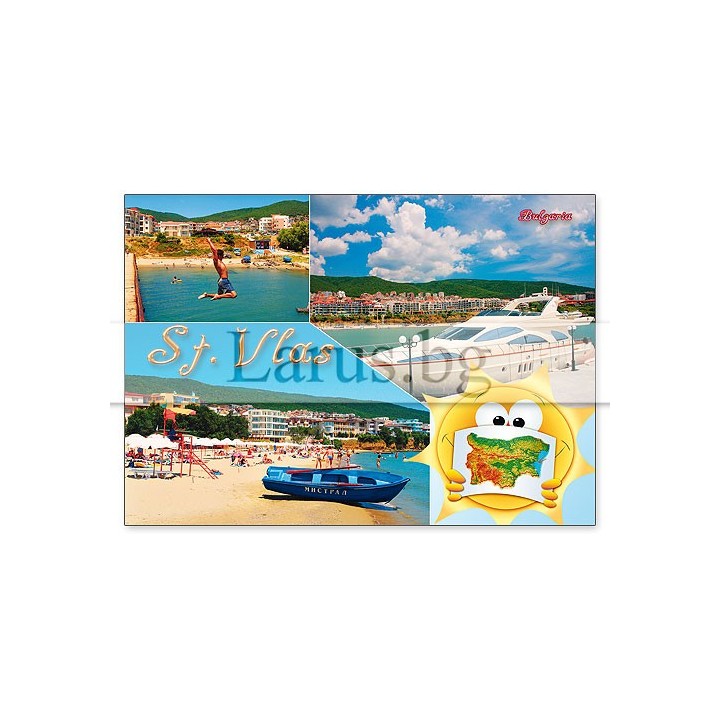 Пощенска картичка Св. Влас - Летни спомени от България