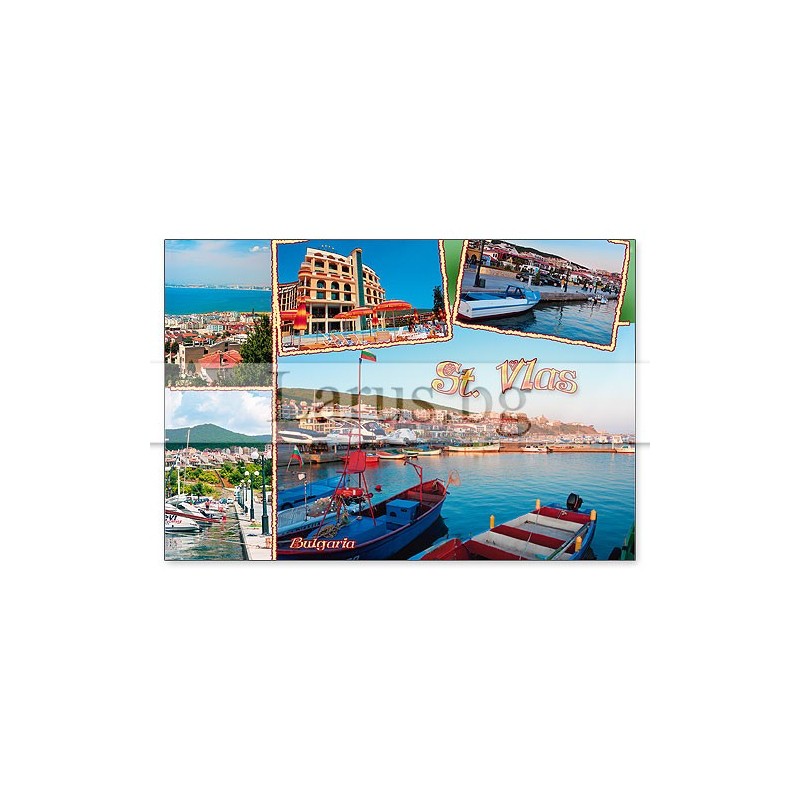 Пощенска картичка Св. Влас VL 0035