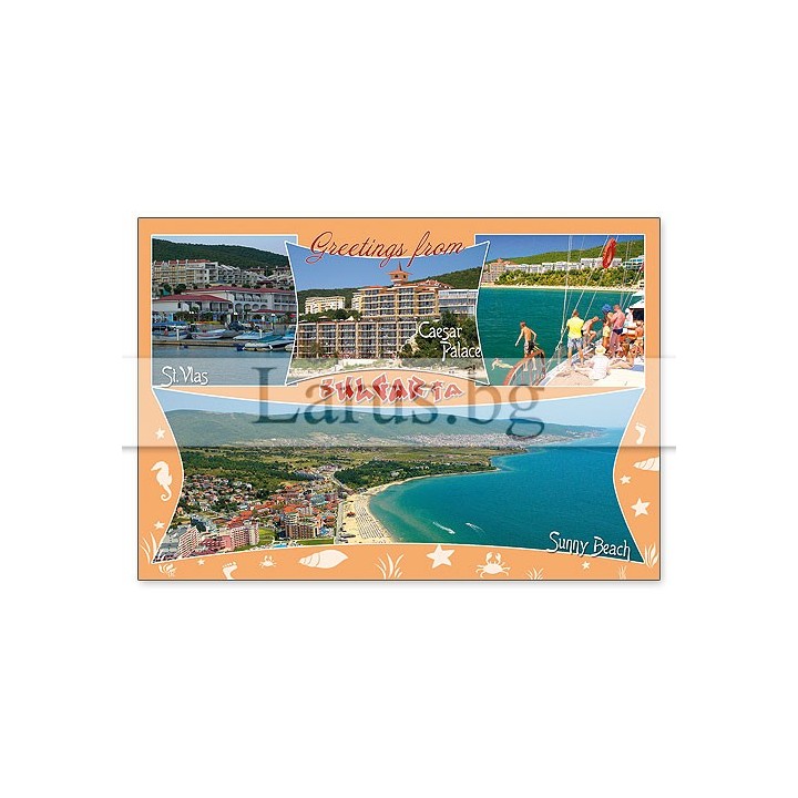 Пощенска картичка Св. Влас VL 0037