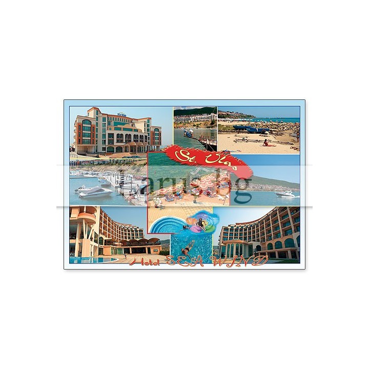 Пощенска картичка Св. Влас VL 0039