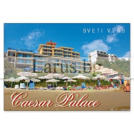 Пощенска картичка Св. Влас - Caesar Palace | 1-VL-0043