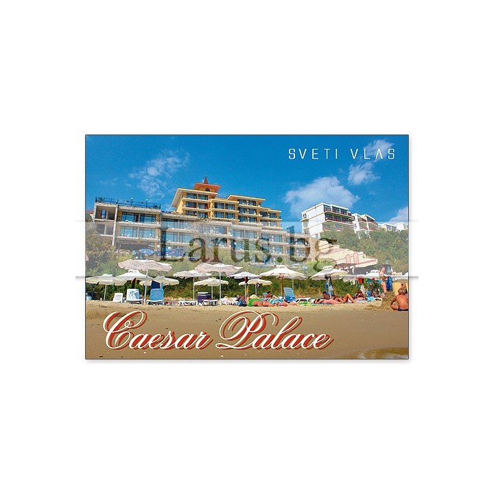 Пощенска картичка Св. Влас - Caesar Palace | 1-VL-0043