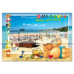 Пощенска картичка Св. Влас 1-VL-0049