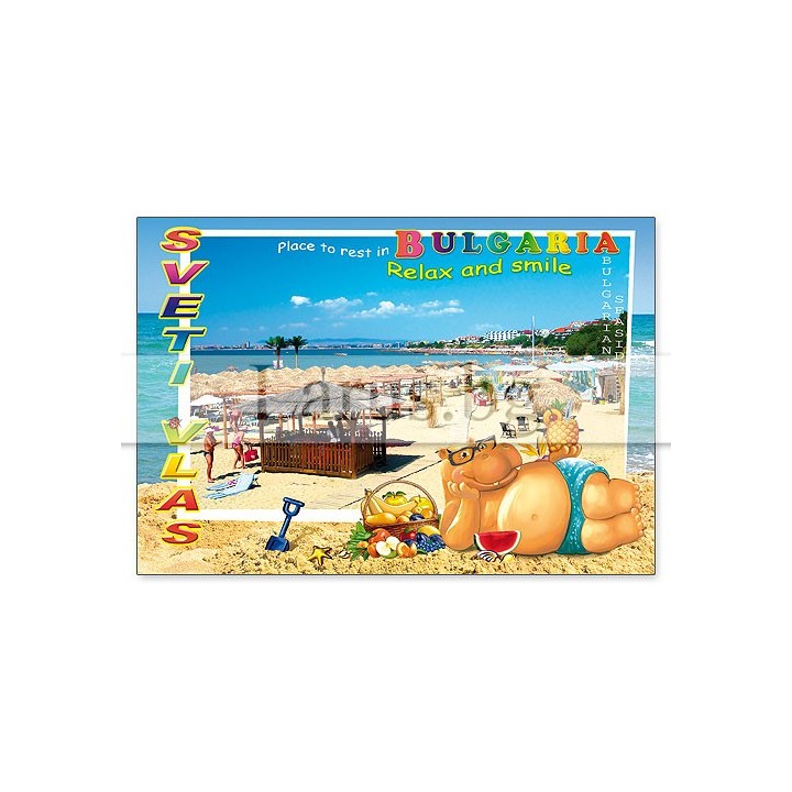 Пощенска картичка Св. Влас - Лятна ваканция | 1-VL-0049