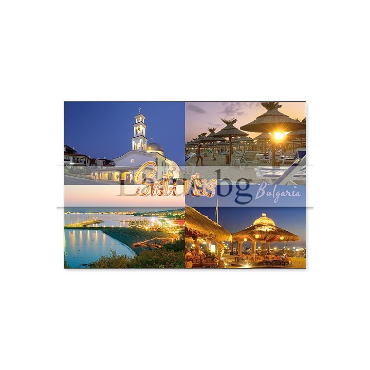 Пощенска картичка Св. Влас 1-VL-0052