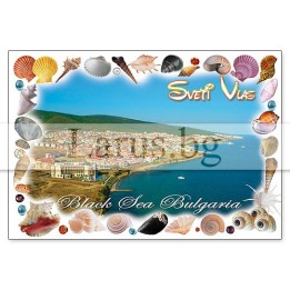 Пощенска картичка Св. Влас 1-VL-0055