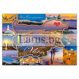 Пощенска картичка Св. Влас 1-VL-0056