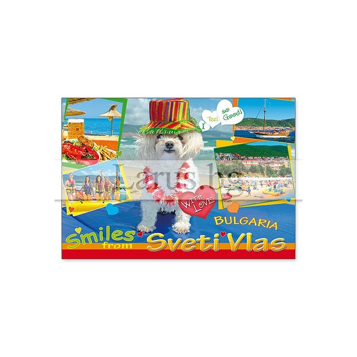 Пощенска картичка Свети Влас - Летни спомени от България