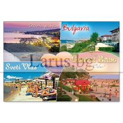 Пощенска картичка Св. Влас 1-VL-0058