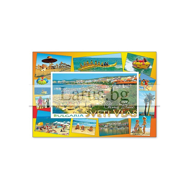 Пощенска картичка Св. Влас 1-VL-0059