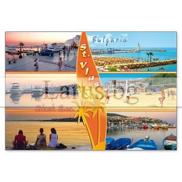 Пощенска картичка Св. Влас 1-VL-0063