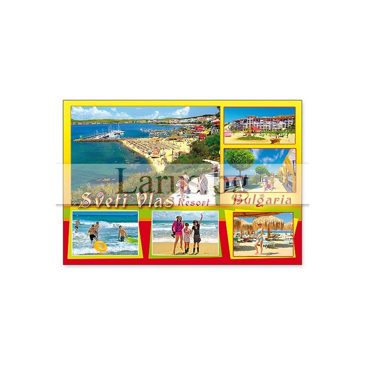 Пощенска картичка Св. Влас - Летен сувенир от България
