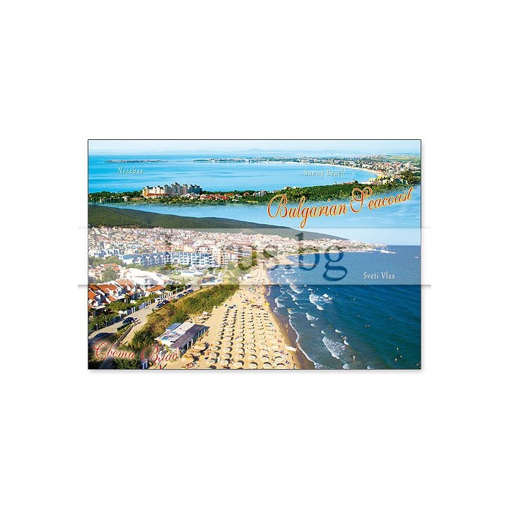 Пощенска картичка Св. Влас 1-VL-0069