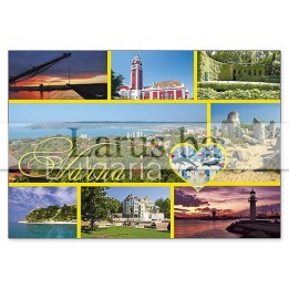 Пощенска картичка Варна 1-VN-0054