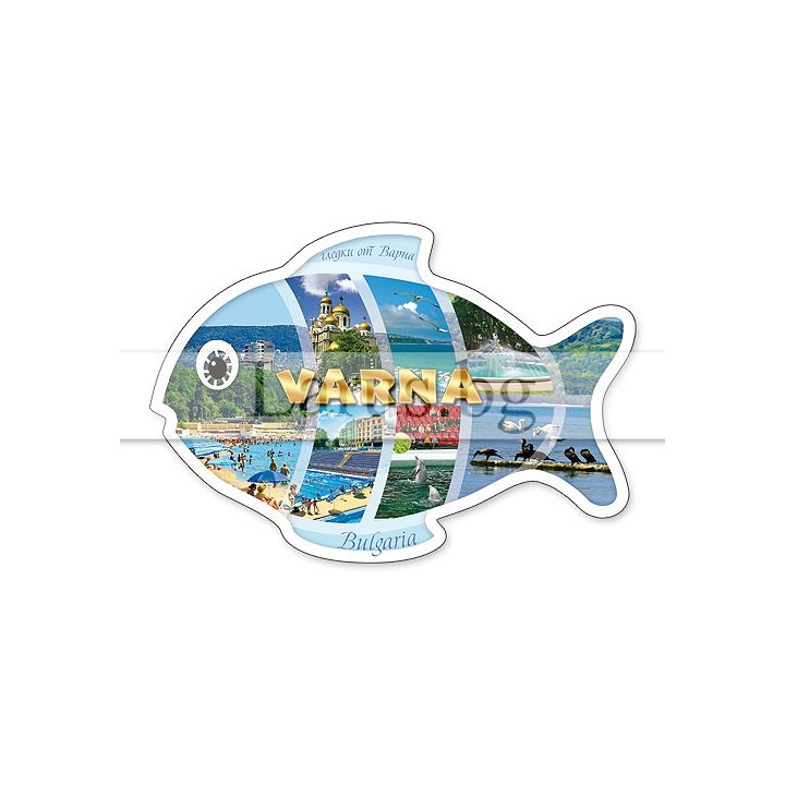 Магнитен сувенир Варна - форма на риба | Сувенири от България