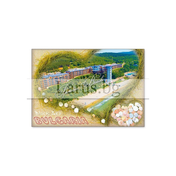 Пощенска картичка Paradise Beach Св. Влас | Българско Черноморие