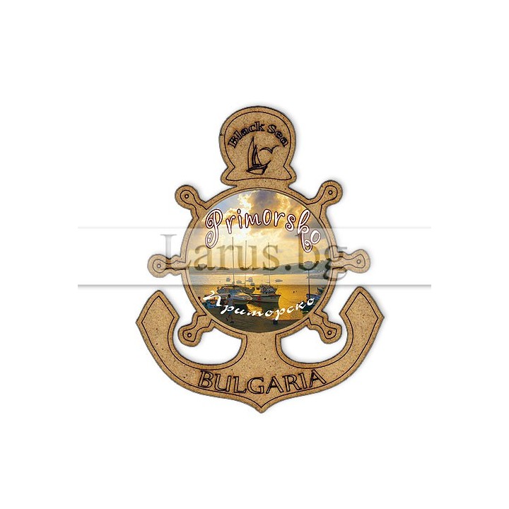 Магнитен сувенир Приморско MDF 12-mdPR-0015