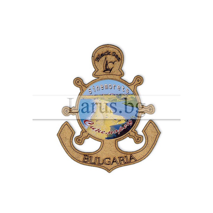 Магнитен сувенир Синеморец MDF 12-mdSI-0005