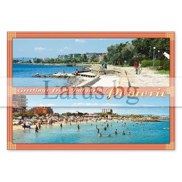 Пощенска картичка Поморие 1-PO-0033
