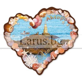 Магнитен сувенир Ахтопол - морски подарък
