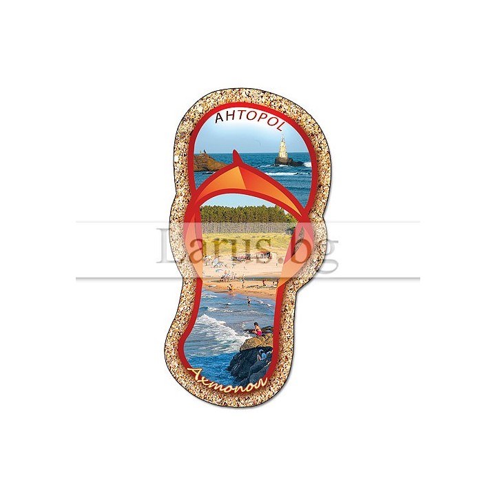 Магнитен сувенир Ахтопол-Щанца 12-mhAH-0009