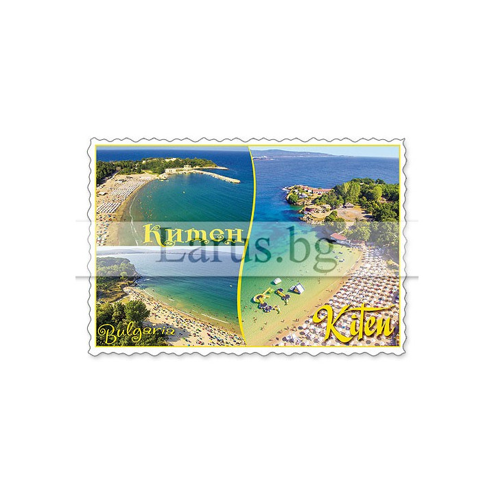 Магнитен сувенир Китен - Сувенири от България