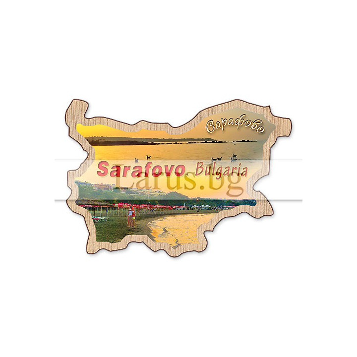Магнитен сувенир Сарафово - Карта на България