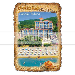 Магнитен сувенир Св. Влас MDF 12-mdVL-0015