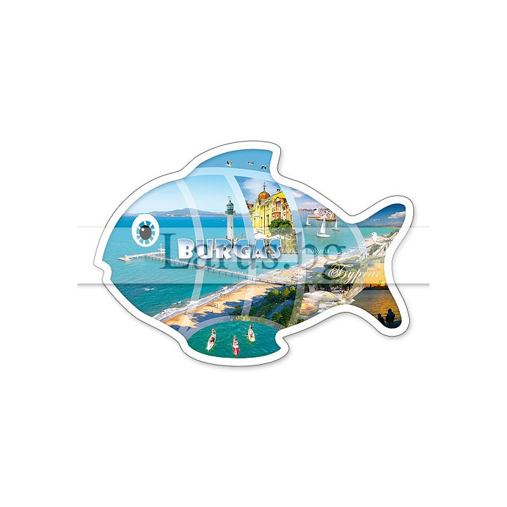 Пощенска картичка Бургас - Сувенир риба | 1-BS-0109