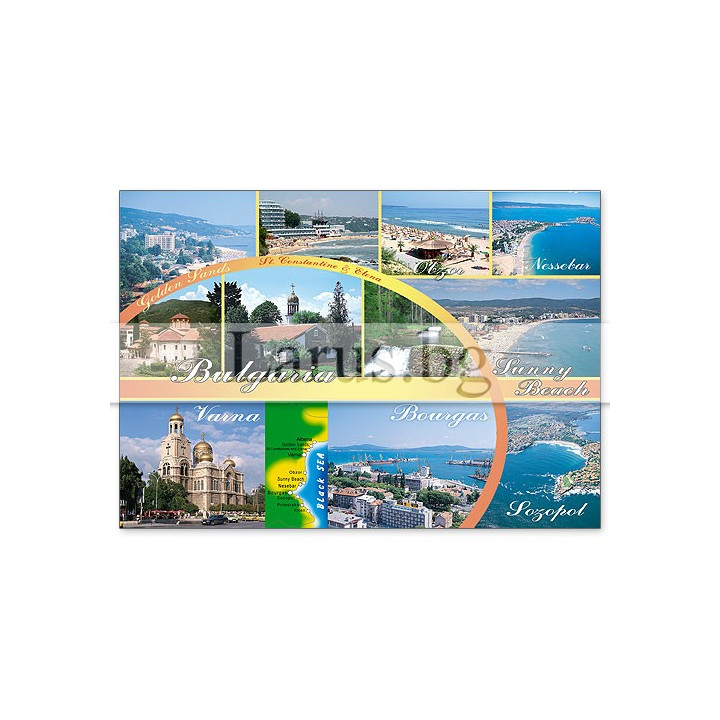Пощенска картичка България - Черноморие BG 0047