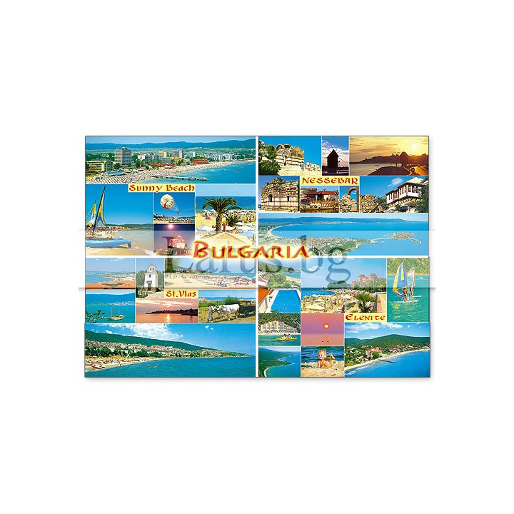 Пощенска картичка България BG 0078