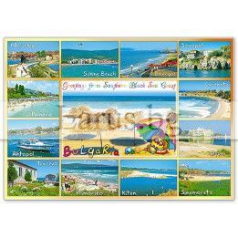 Пощенска картичка Южно Черноморие България BG-0088