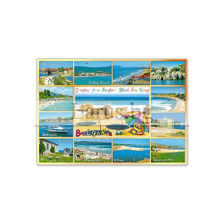 Пощенска картичка Южно Черноморие България BG-0088
