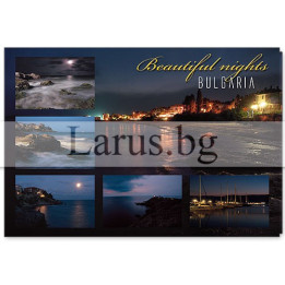 Пощенска картичка България BG 0112