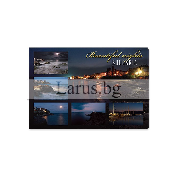 Пощенска картичка Нощна България BG 0112