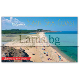 Пощенска картичка България 1-BG-0138